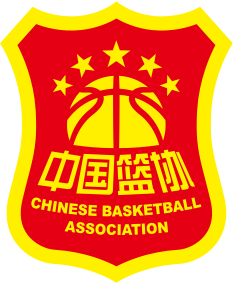 中国男篮思想道德和作风建设专项教育动员部署会议在青岛举行-新闻详情