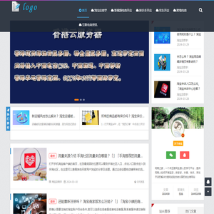 尊龙凯时（中国大陆）-官方网站